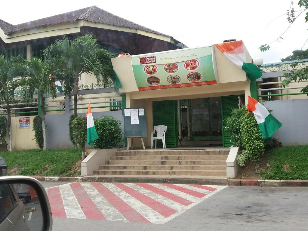 Maison Katia Abidjan Luaran gambar